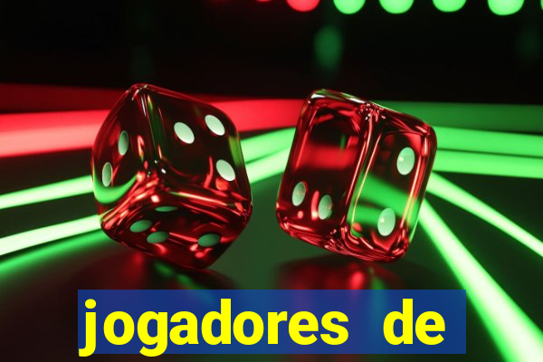 jogadores de basquete mais bonitos